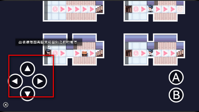 命运轮回2手游最新版