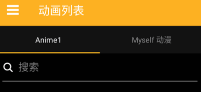 Animia最新版本
