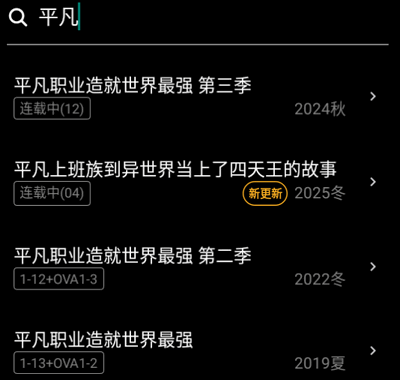 Animia最新版本
