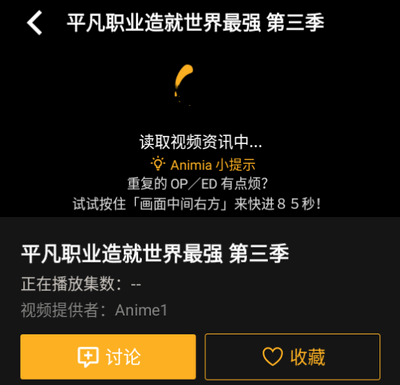 Animia最新版本