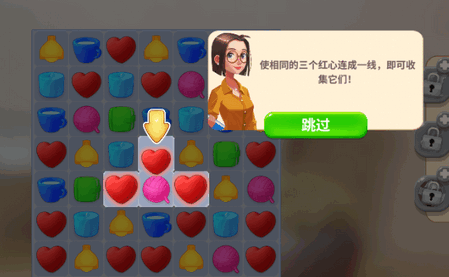 嘉居设计家安卓版