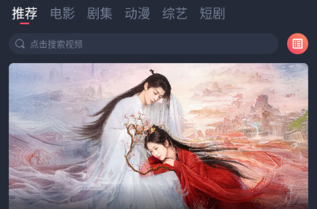 一只猫影视app官方正版