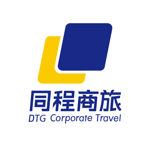 同程商旅官方版最新版