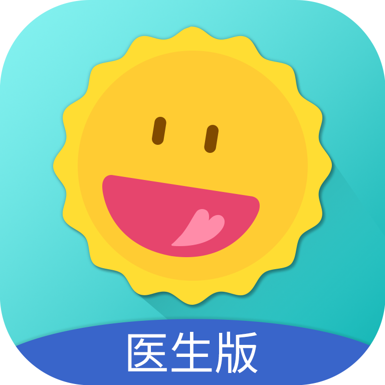 昭阳医生医生版最新版