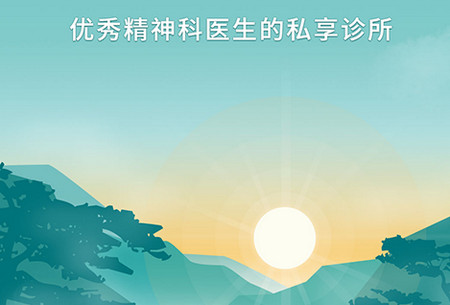 昭阳医生医生版最新版