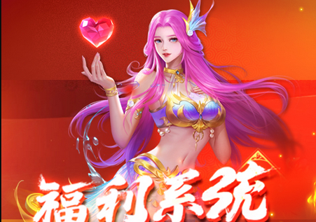 乐鸿捕鱼微信版apk最新版