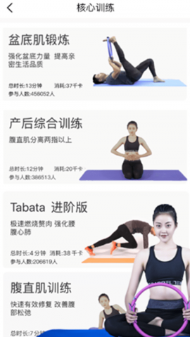 7动app
