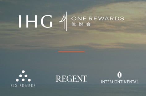 IHG洲际酒店app