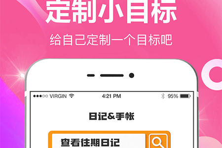 铲屎官日记