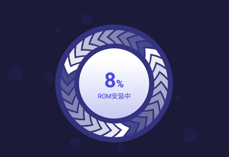 V8盒子正版