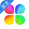 春雨诊所app