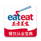 东方美食软件2025安卓版