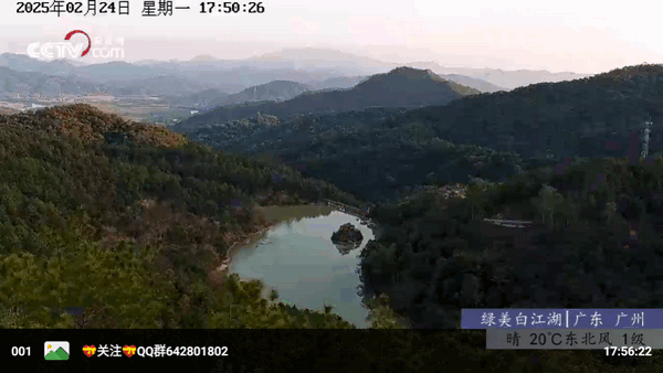 宝全影院电视版