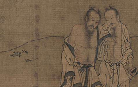 古文岛诗文app