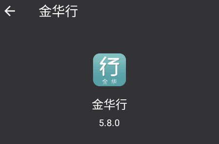 apk安装包管理最新版