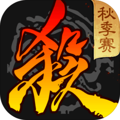 三国杀海外版太虚幻境