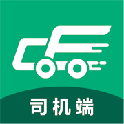 成丰货运司机端手机app