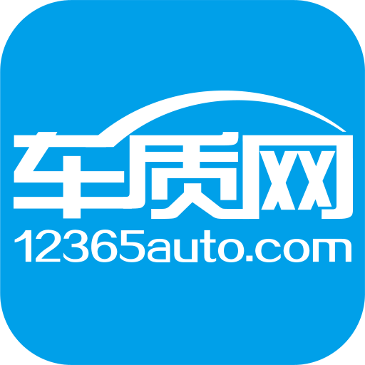 车质网APP