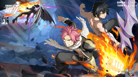 魔导少年激斗手游菜单版