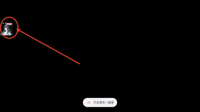 魔导少年激斗手游菜单版