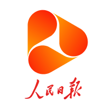 人民日报视界客户端
