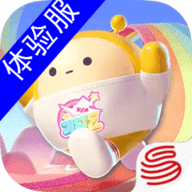 蛋仔派对竞技服