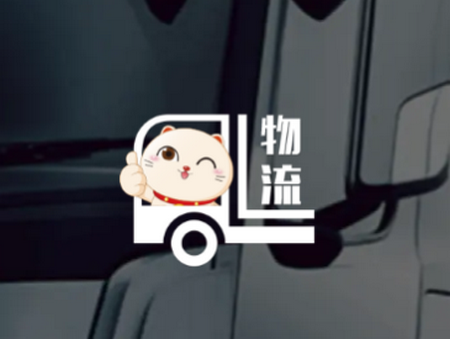 胖猫司机版app