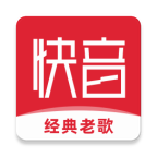快音车载音乐软件