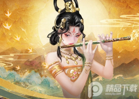 列王的纷争百度折扣版