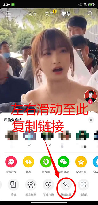 影音坊app手机版