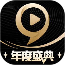 九秀直播2025官方版