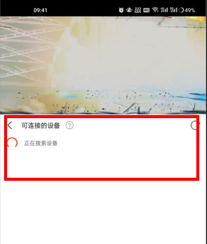 剧多多影视大全官方版