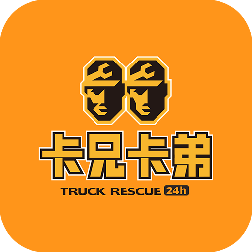 卡兄卡弟安卓版