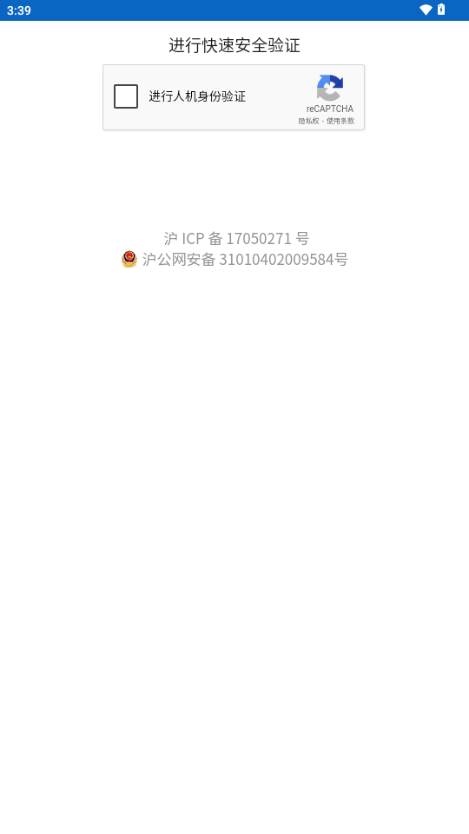 LinkedIn国际版app安卓
