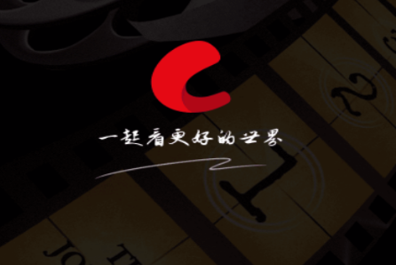 网飞猫官方正版最新版2025