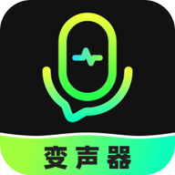 变声器fox解锁VIP版