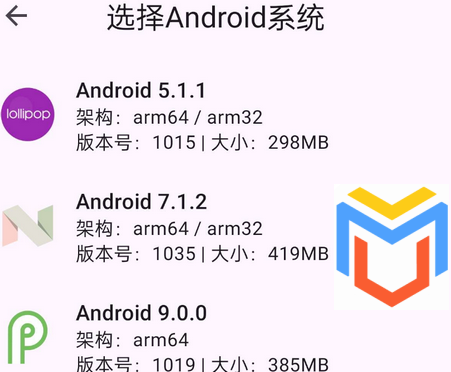 虚拟大师内置rom完整版