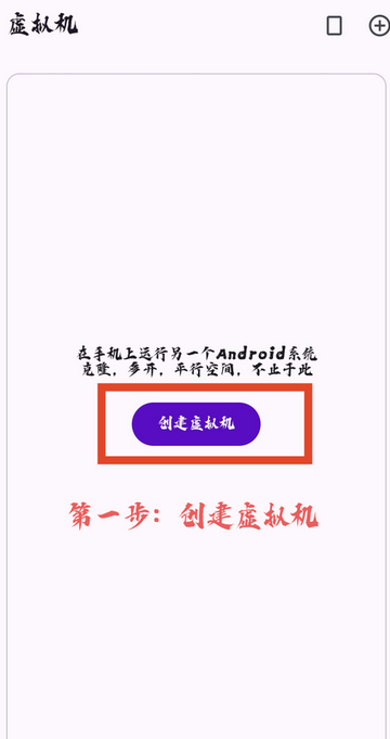 虚拟大师内置rom完整版