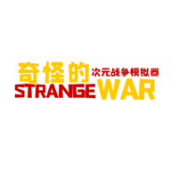 奇怪的次元战争模拟器手机版