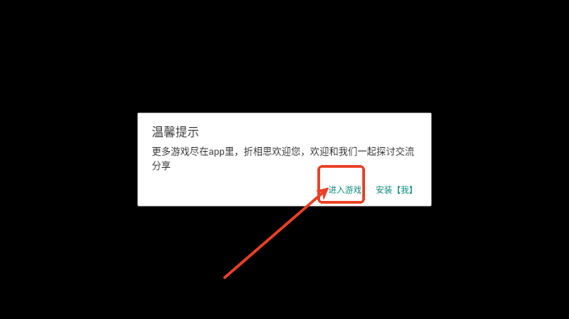 梦幻厨房99999钻石99999金币版