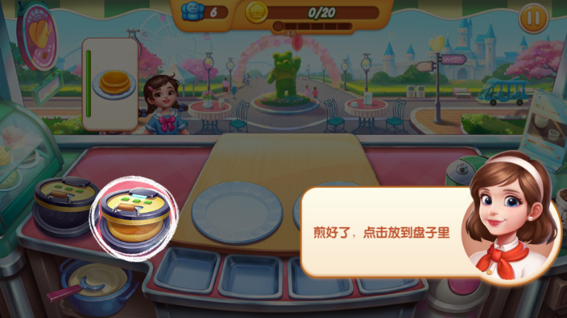 梦幻厨房99999钻石99999金币版