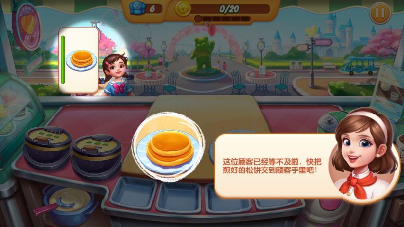 梦幻厨房99999钻石99999金币版