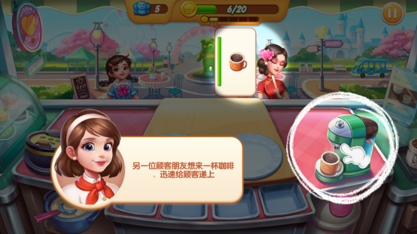 梦幻厨房99999钻石99999金币版