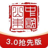 爱山东官方正版