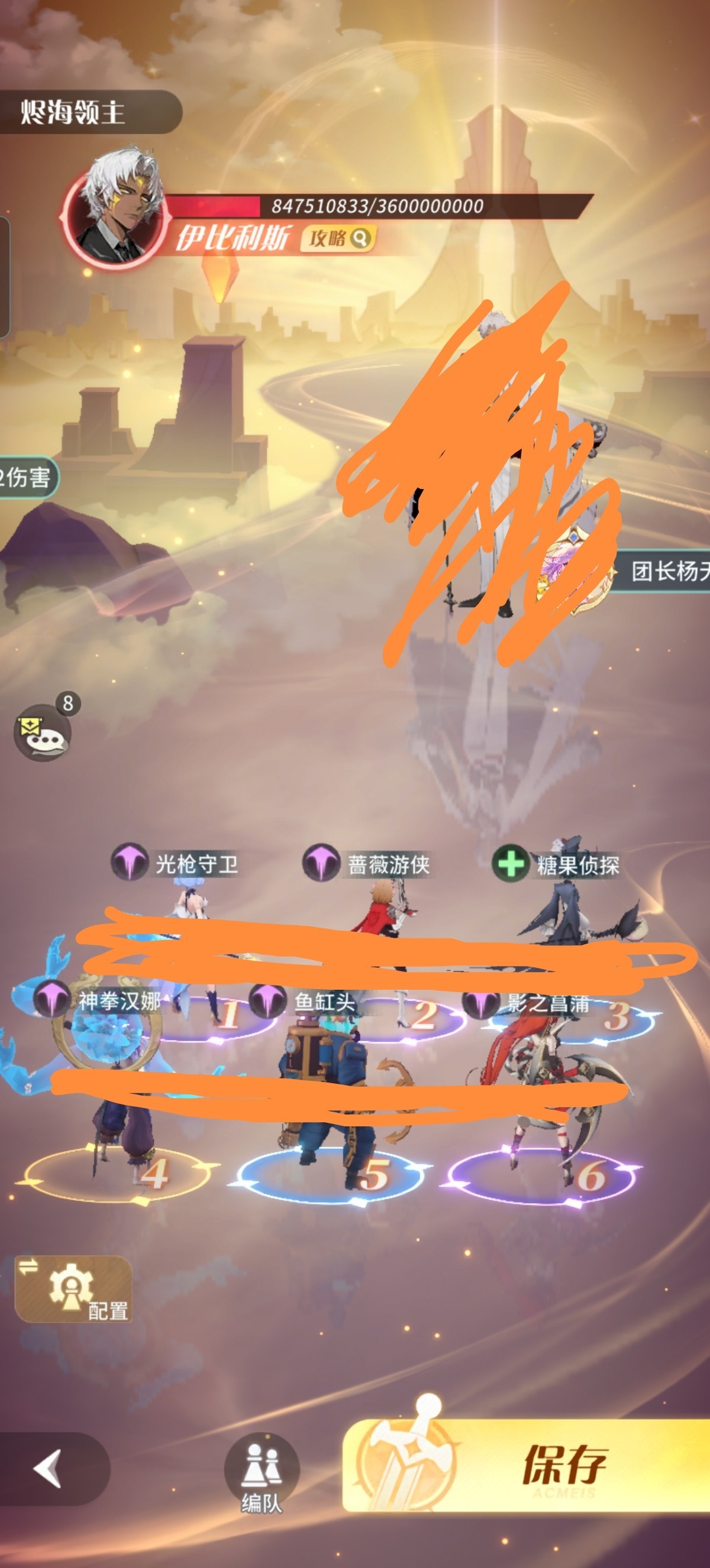 新华手游网