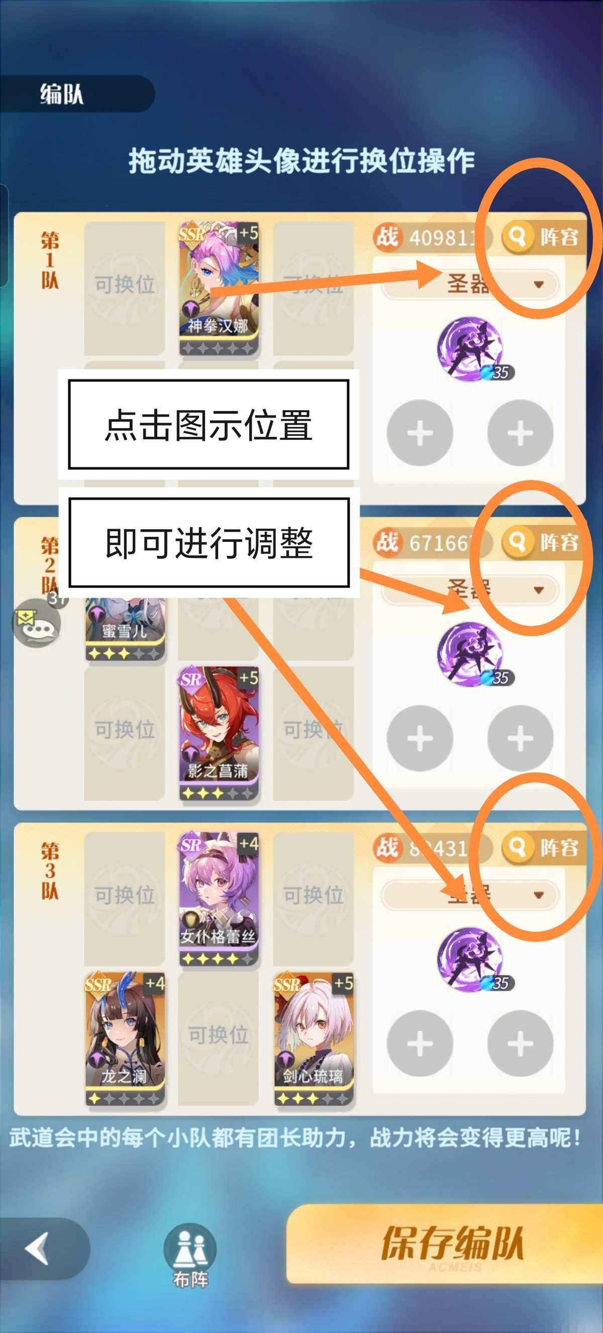新华手游网