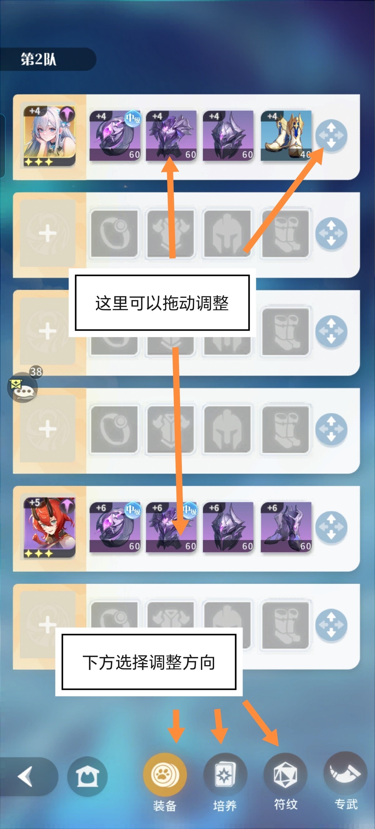 新华手游网