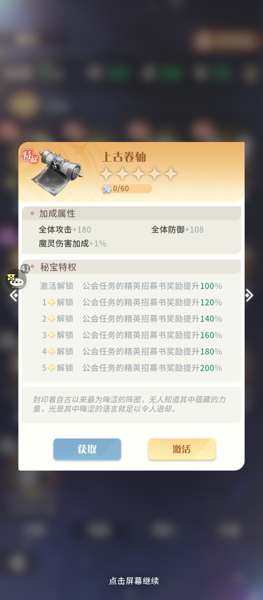 新华手游网