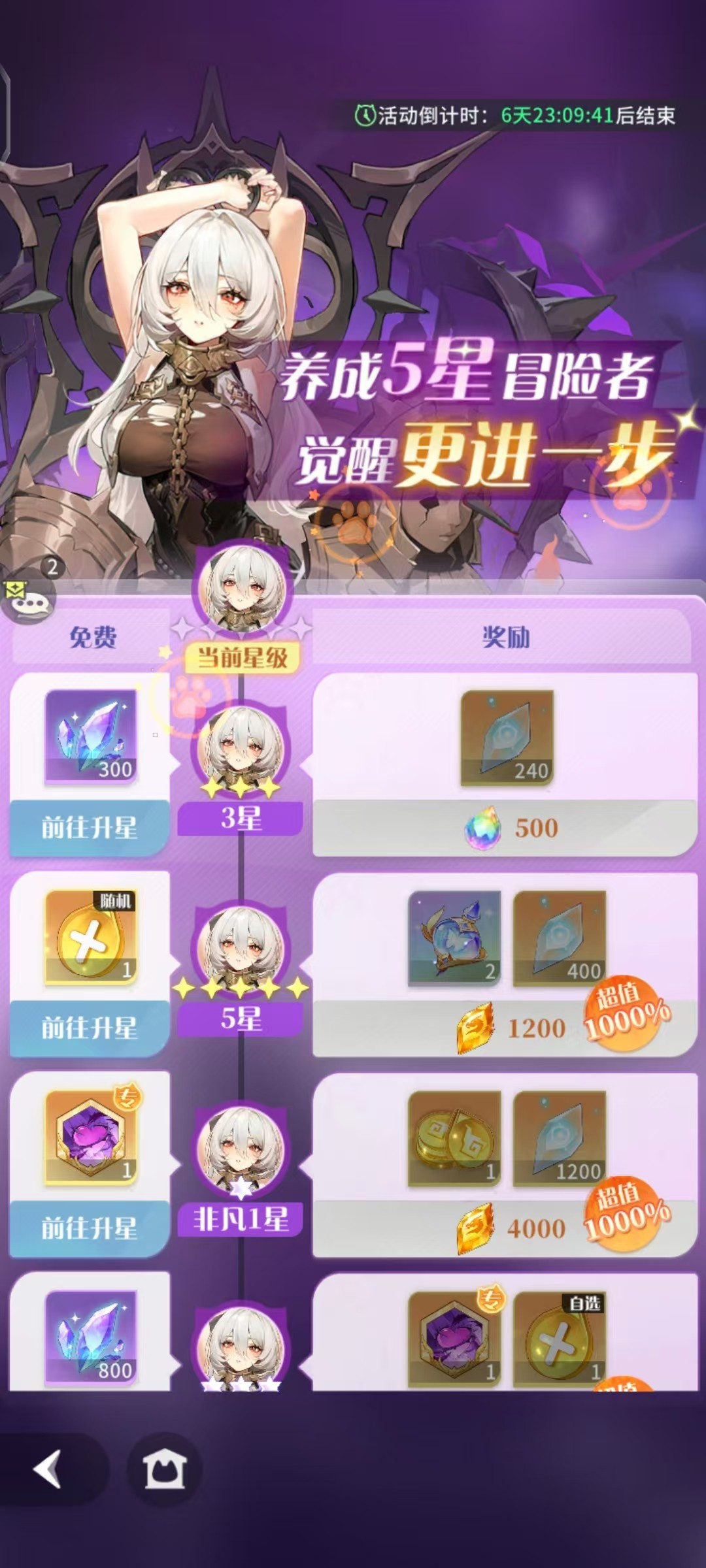 新华手游网
