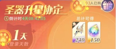 新华手游网